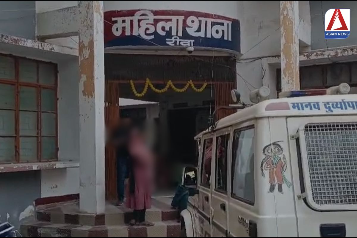 Rewa MP News : 7 वर्ष से शादी का झांसा देकर युवक करता रहा दुष्कर्म, 3 महीने पत्नी की तरह रखा...अब छोड़कर हुआ फरार