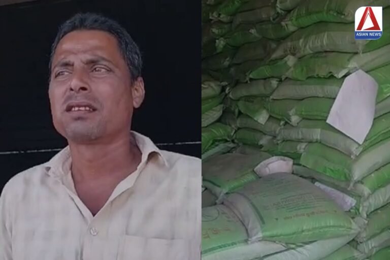 Rewa MP News बुवाई में रोड़े अटका रही खाद की किल्लत, निजी काउंटर में लूटने के लिए मजबूर हुए किसान