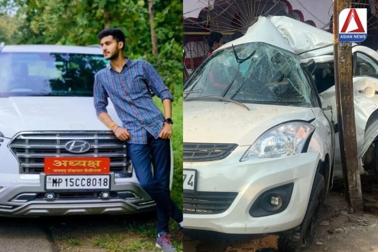 Sagar Gopalganj जनपद अध्यक्ष के एकलौते बेटे की सड़क हादसे में मौत...