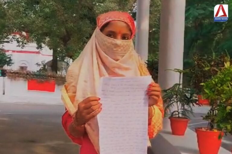 UP Bahraich युवती ने इस बड़े नेता पर लगाया रेप का आरोप...देखें वीडियो