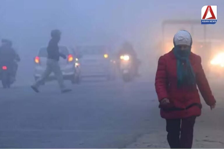 Weather In India : मौसम विभाग ने जारी किया 7 राज्यों में घने कोहरे का अलर्ट.....