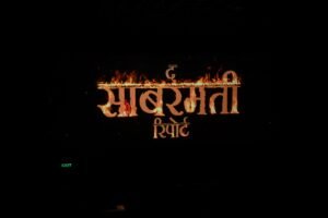 WhatsApp Image 2024 11 30 at 11.19.10