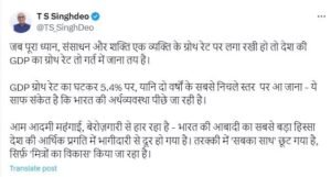 WhatsApp Image 2024 11 30 at 13.41.56