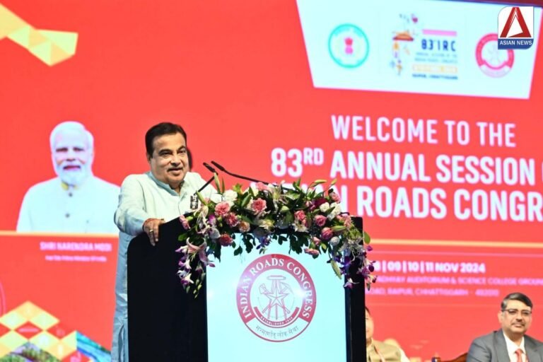 इंडियन रोड कांग्रेस 83वां अधिवेशन