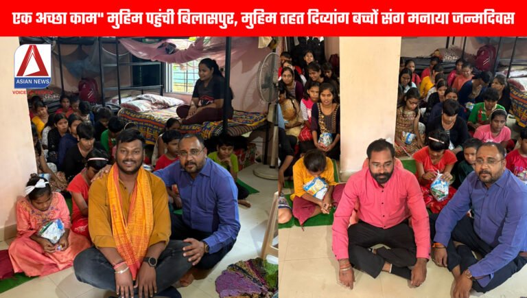 एक-अच्छा-काम2