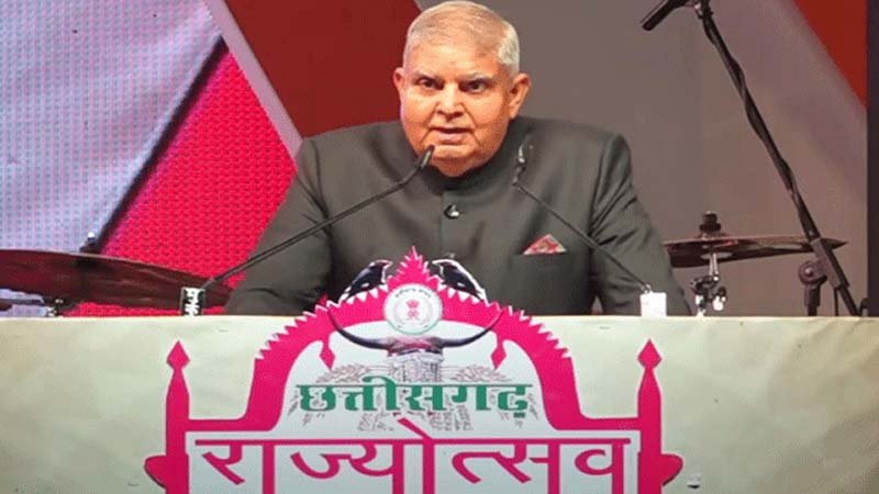 छत्तीसगढ़ देश के लिए एक मिसाल, यहां विकास के नये कीर्तिमान बन रहे उपराष्ट्रपति जगदीप धनखड़