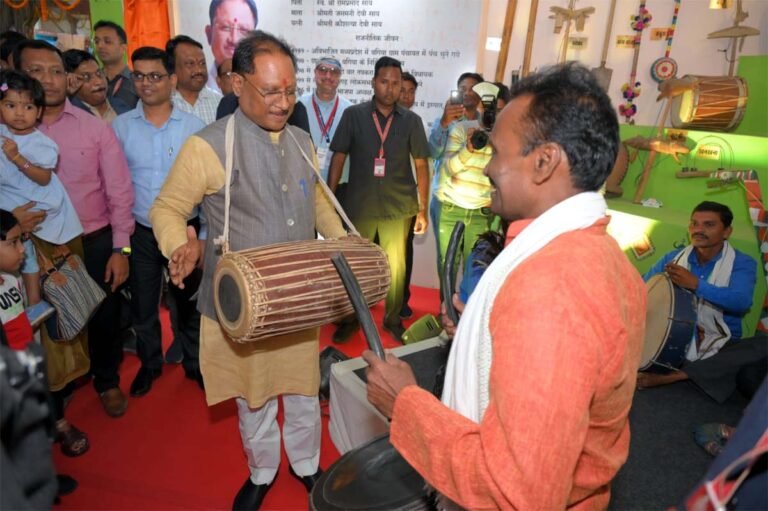 छत्तीसगढ़ राज्योत्सव 2024