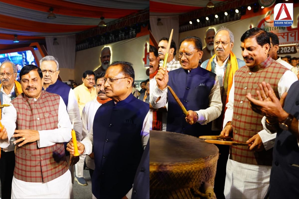 छत्तीसगढ़ राज्योत्सव