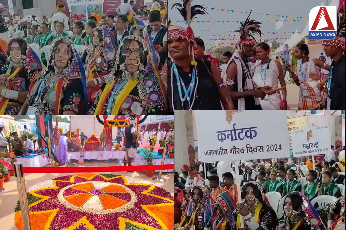 जनजातीय गौरव दिवस व अंतरराज्यीय आदिवासी लोक नृत्य महोत्सव का शुभारंभ