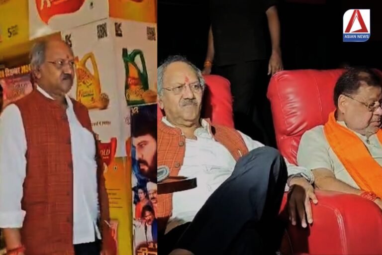 द साबरमती रिपोर्ट फिल्म देखने पहुंचे सांसद बृजमोहन अग्रवाल...वीडियो
