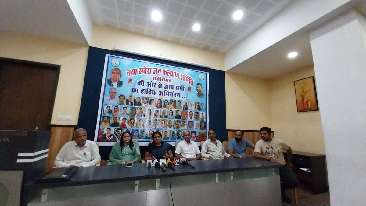 नया सवेरा जन कल्याण समिति द्वारा रायपुर में दिव्यांगों और निर्धनों का सामूहिक विवाह और अलंकरण सम्मान समारोह