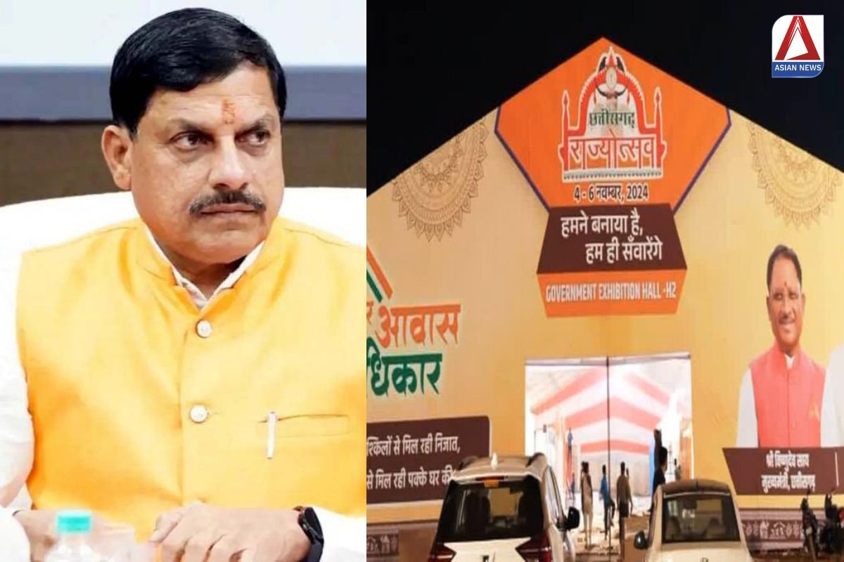 नवा रायपुर में राज्योत्सव का रंगारंग आयोजन, एमपी सीएम डॉ. मोहन यादव होंगे मुख्य अतिथि