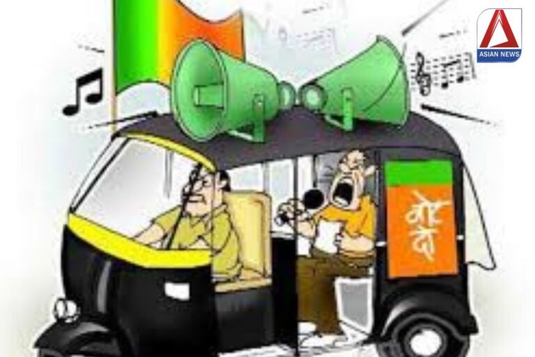 रायपुर दक्षिण विधानसभा उपचुनाव : आज शाम थम जायेगा प्रचार-प्रसार का शोरगुल...