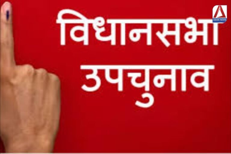 रायपुर दक्षिण विधानसभा में अब तक 18.73 % मतदान....