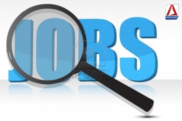 सेंट्रल बैंक ऑफ इंडिया में 253 पदों पर भर्ती