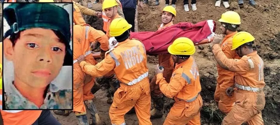 MP News : 15 घंटे के रेस्क्यू के बाद बोरवेल से निकले बच्चे की मौत...