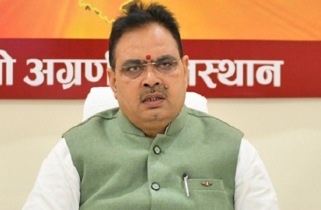 राजस्थान में 9 नए जिले रद्द: भजनलाल सरकार का बड़ा फैसला.....