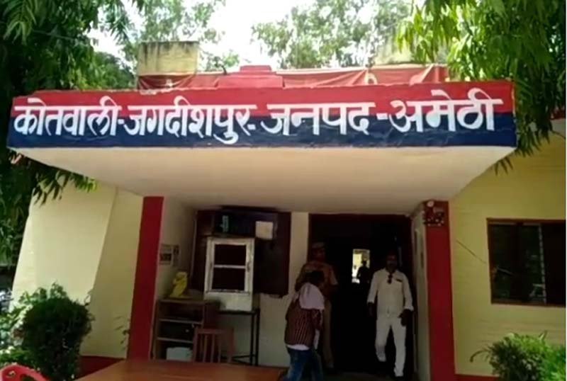 Amethi Breaking : स्कोर्पियो सवार बदमाशों ने प्रॉपर्टी डीलर पर बरसाई ताबड़तोड़ गोलियां.....