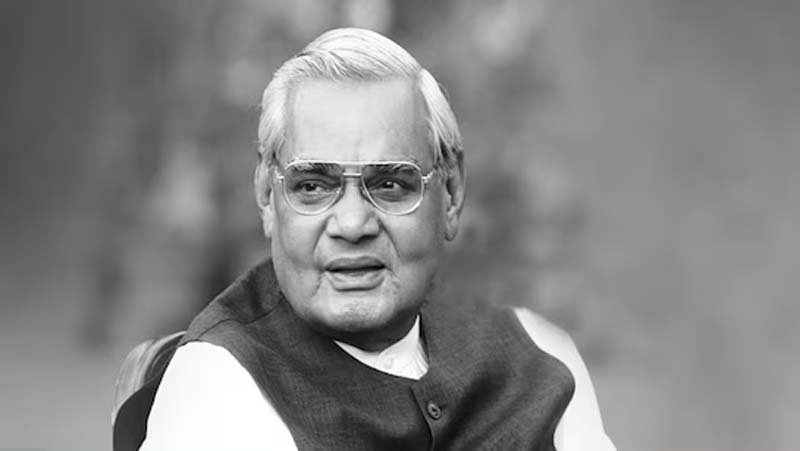 Atal Bihari Vajpayee पूर्व PM अटल बिहारी बाजपेयी की 100वीं जयंती पर देश में आज मनाया जाएगा सुशासन दिवस
