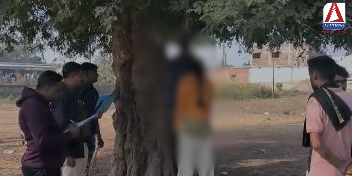 Bemetara Breaking प्रेमी जोड़े की इमली के पेड़ पर लटकती मिली लाश....