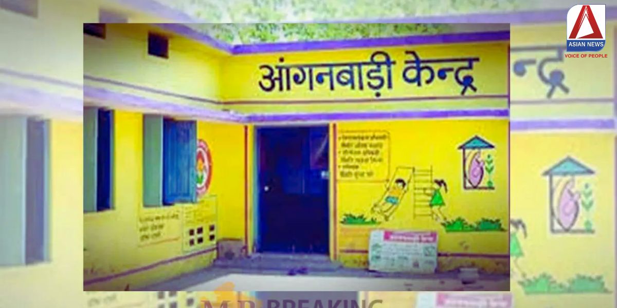 Bhopal Breaking : प्रदेश में 12 हजार मिनी आंगनवाड़ी केंद्रों का उन्नयन, नए पदों पर होगी नियुक्ति