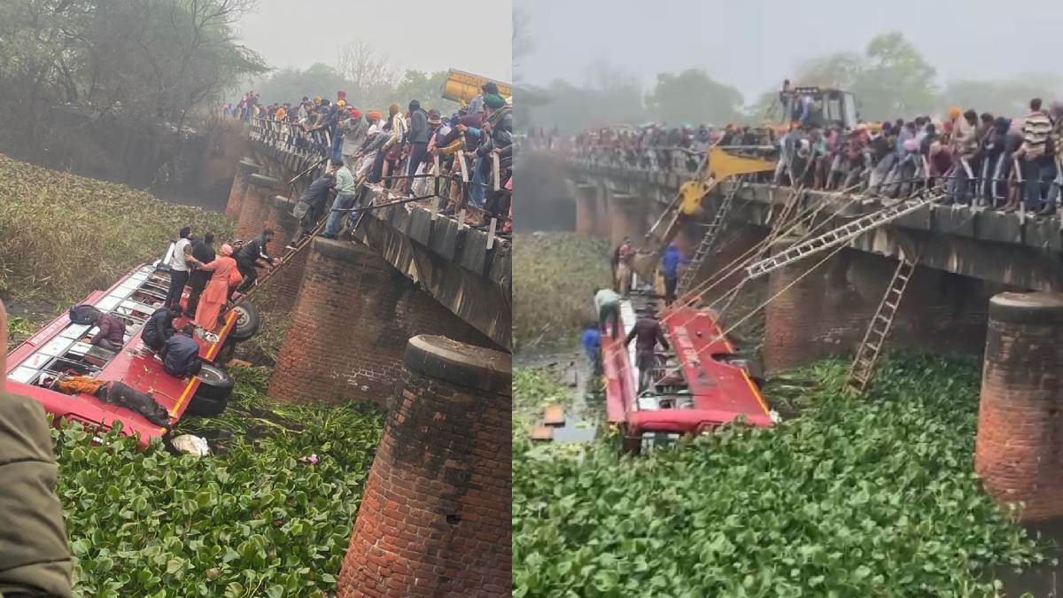 पंजाब के बठिंडा में बस नाले में गिरी, 5 की मौत, 15 घायल, बचाव कार्य जारी.....