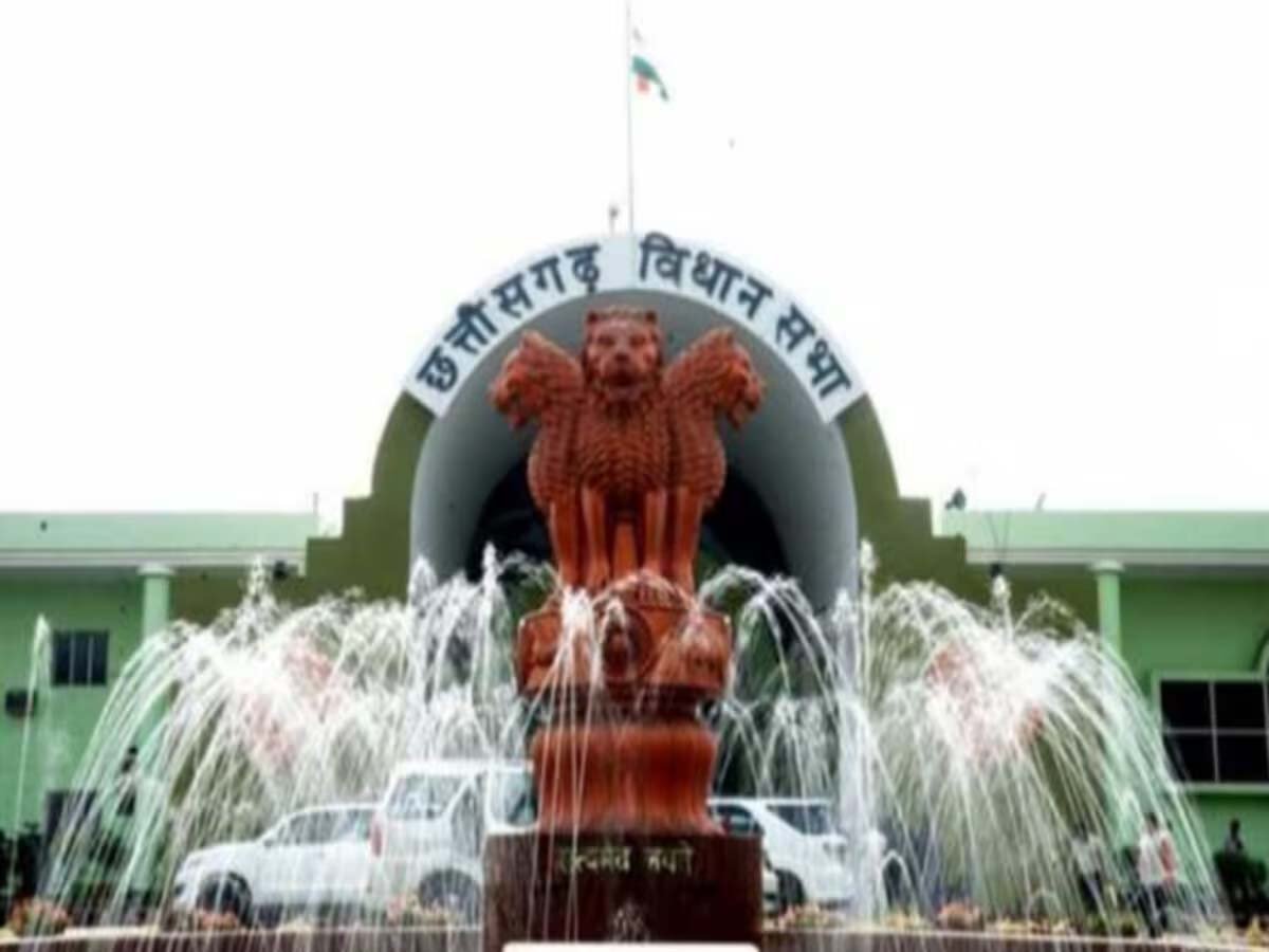 CG Assembly Winter Session : विधानसभा के शीतकालीन सत्र की शुरुआत आज से....