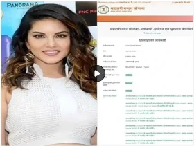 CG BREAKING: 1000 रुपए के लिए वीरेंद्र बन गया सनी लियोन...फर्जी नाम से महतारी वंदन योजना का ले रहा था लाभ, आरोपी पर FIR