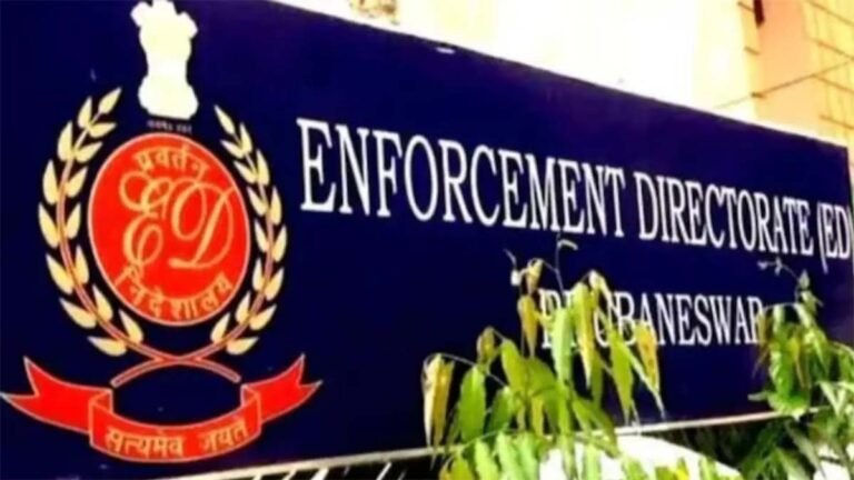 CG Breaking : छत्तीसगढ़ में DMF घोटाला केस में ED ने 23.79 करोड़ की संपत्ति की कुर्क