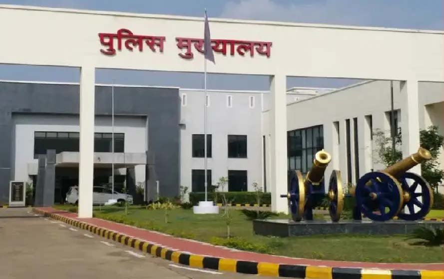 CG Crime News : पुलिस मुख्यालय में कंपनी कमांडर ने खुद को मारी गोली