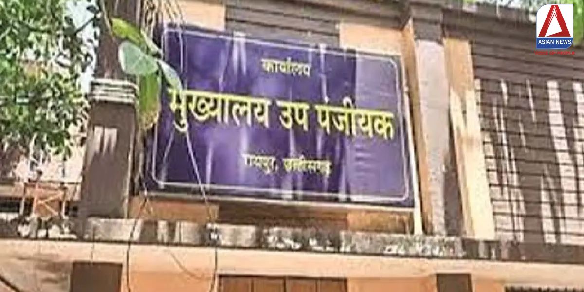 CG News Today : घर बैठे होगी जमीन-जायदाद की रजिस्ट्री, आज से घर पहुंच सेवा....