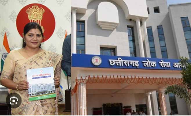 CGPSC घोटाला: सीबीआई ने की एक और बड़ी गिरफ्तारी, पूर्व परीक्षा नियंत्रक आरती वासनिक को पकड़ा