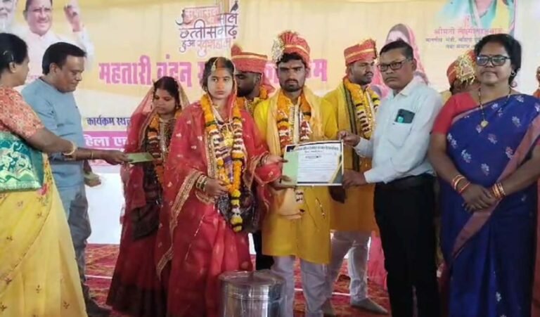 Dhamtari News मुख्यमंत्री कन्या विवाह योजना के तहत 48 जोड़े बंधे परिणय सूत्र में....