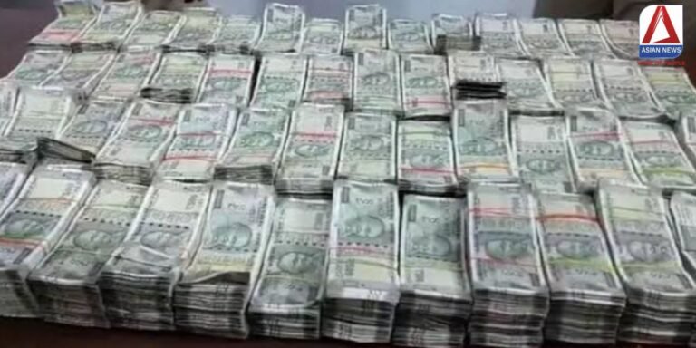 ED की बड़ी छापेमारी मुंबई-अहमदाबाद में 7 जगहों से 13.5 करोड़ रुपये नगद जप्त....