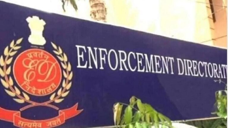 ED Action, प्रवर्तन निदेशालय