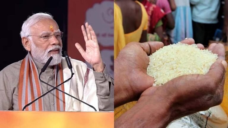 Free Ration Scheme : भारत में फ्री राशन योजना में बड़ा बदलाव : पढ़े पूरी खबर
