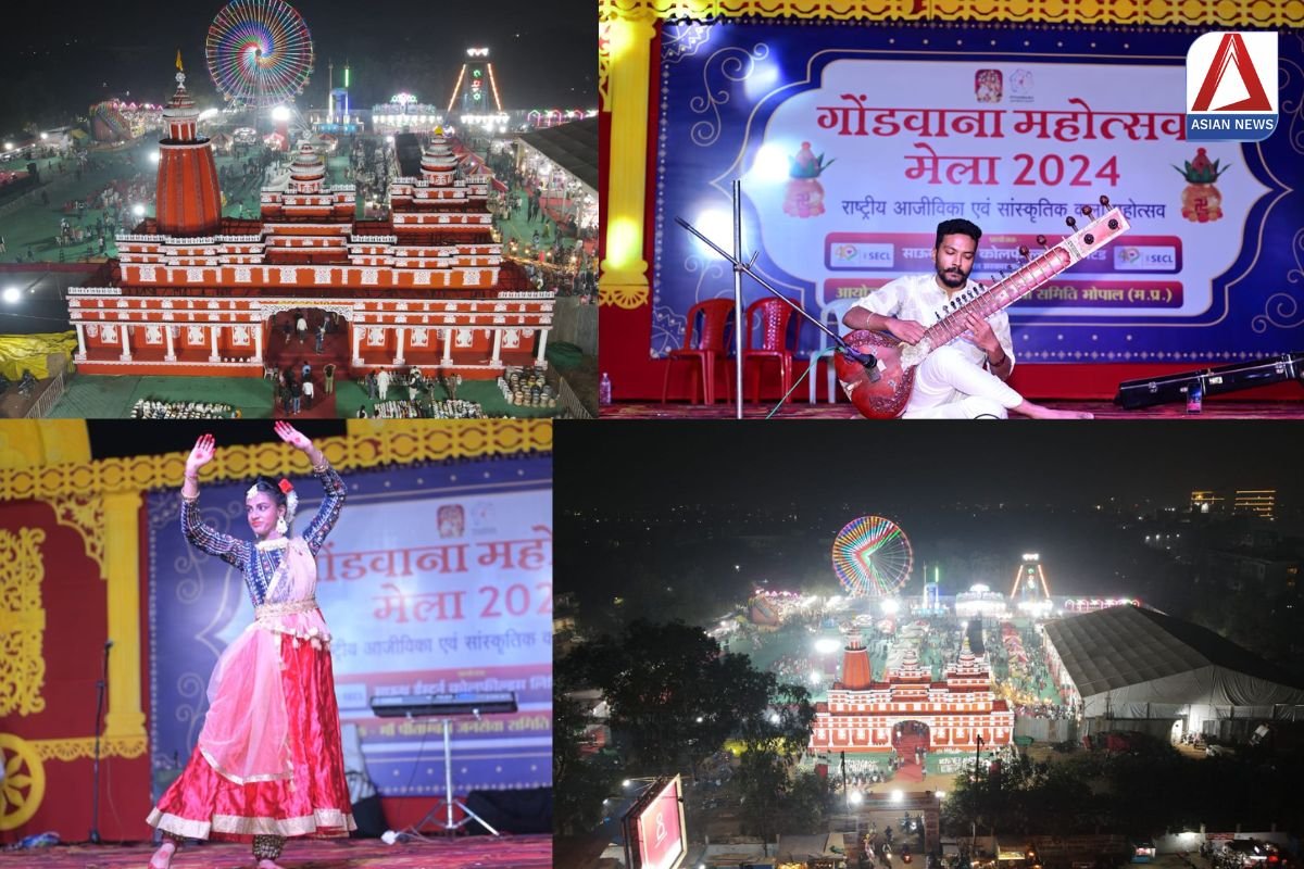 Gondwana Mahotsav : वाद्य यंत्रों की धुन पर गूंज उठा गोंडवाना महोत्सव...