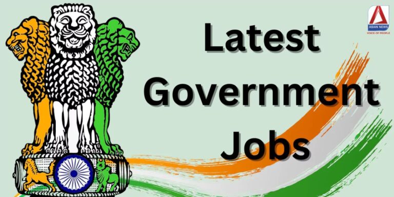 Government Job सरकारी नौकरी पाने का बढ़िया मौका, देखें डिटेल....