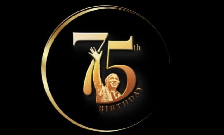 MP News : राहत इंदौरी की 75वीं जयंती पर इंदौर में भव्य कार्यक्रम....