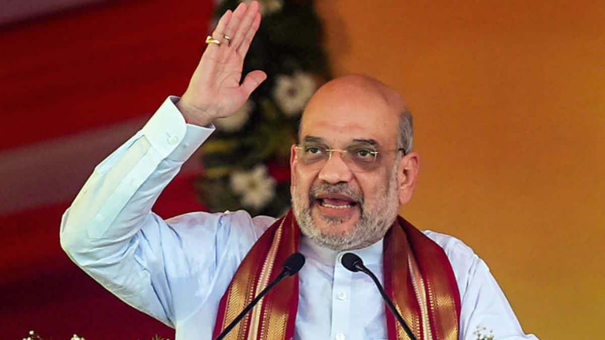 Home Minister Amit Shah CG Visit