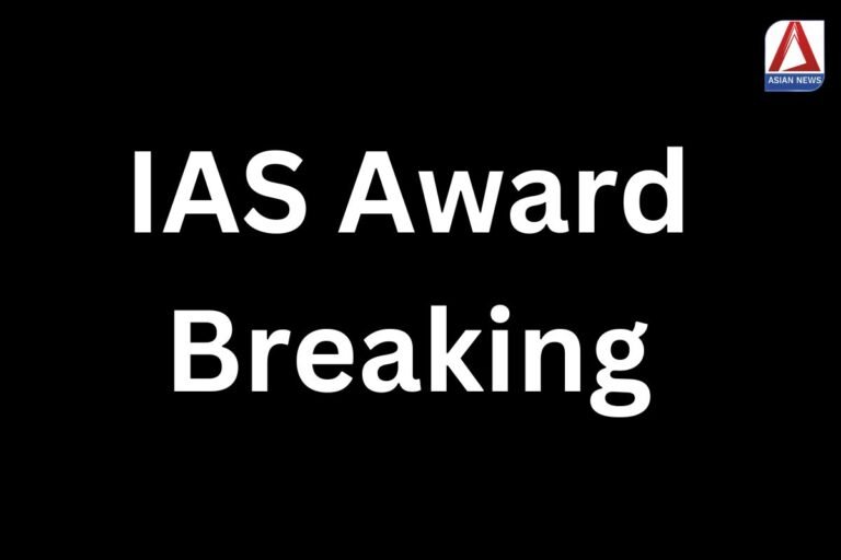 IAS AWARD 2024