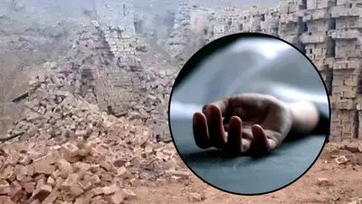 हरियाणा :"हिसार में ईंट भट्टे की दीवार गिरने से चार बच्चों की दर्दनाक मौत"