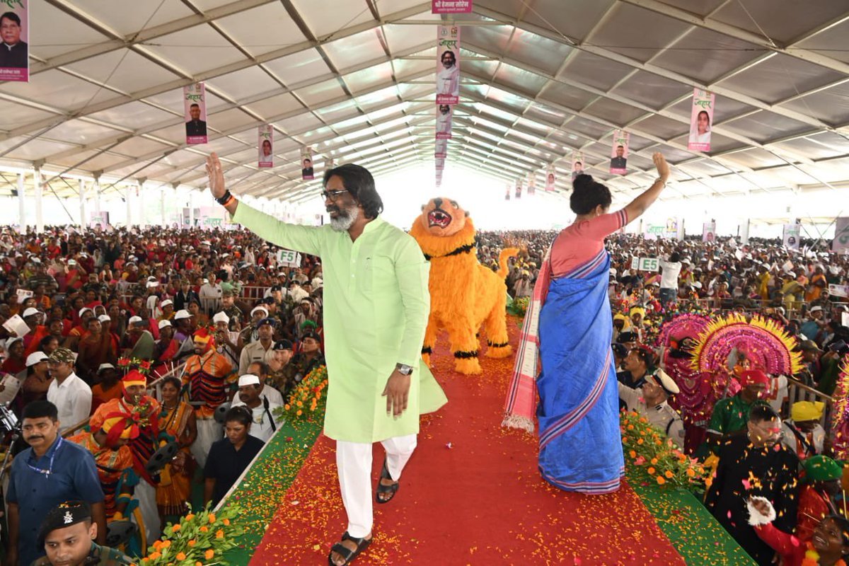झारखंड मुक्ति मोर्चा ने बिहार में 12 विधानसभा सीटों पर चुनाव लड़ने का किया दावा....