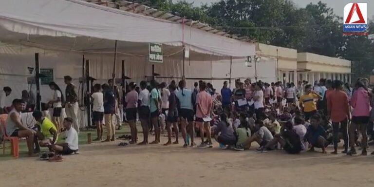 Kanker News वन रक्षक भर्ती के दौरान अभ्यर्थी की मौत.....