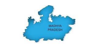 MP News : एमपी के तीन जिलों का बदलेगा नक्शा, कई गांवों का होगा विस्थापन.....