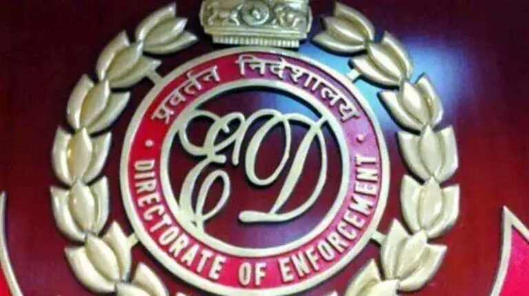 Mahadev App Case : ईडी का तलाशी अभियान, 130.57 करोड़ रुपये किए फ्रिज...