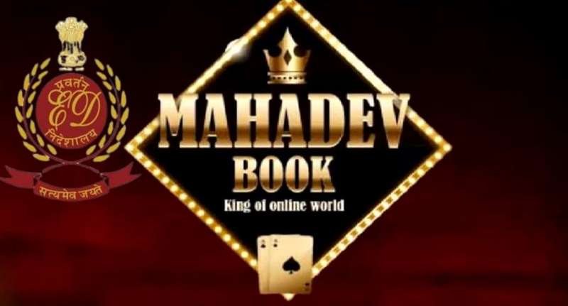 Mahadev Satta App Scam, ED's big action, assets worth Rs 388 crore attached