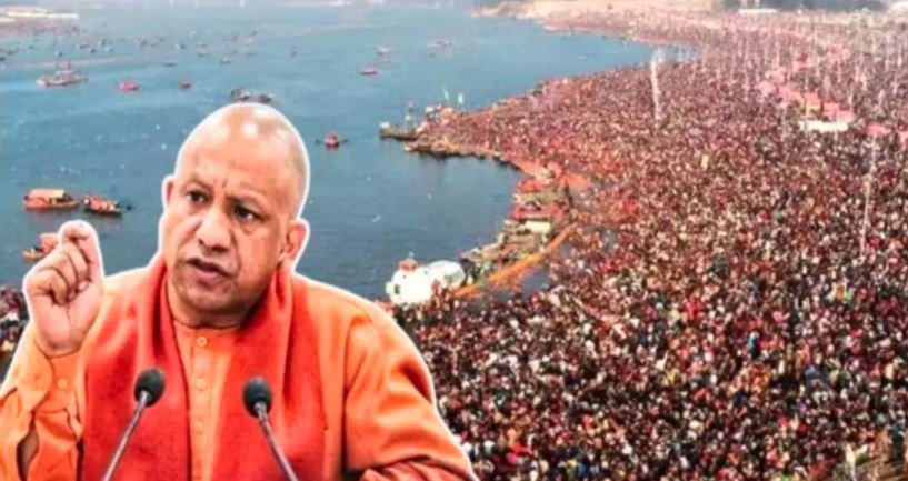 महाकुंभ 2025: सीएम योगी ने शाही स्नान का नाम बदलकर 'अमृत स्नान' किया....