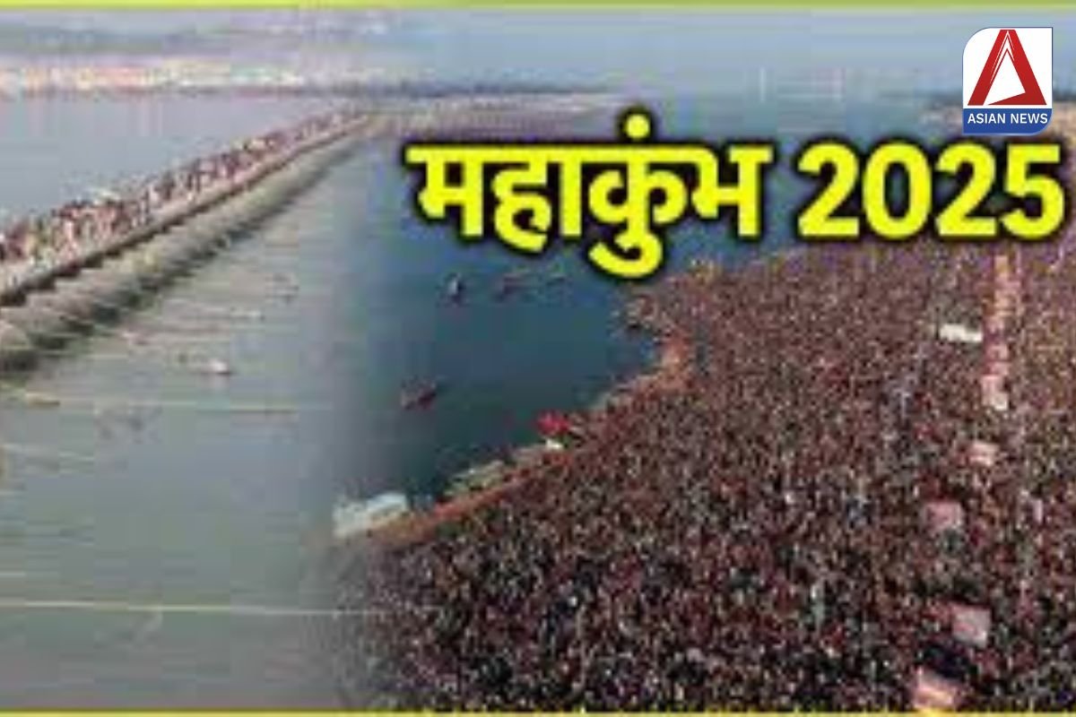 Mahakumbh 2025 : महाकुंभ की तैयारियों के तहत प्रयागराज रेलवे स्टेशन पर मॉक ड्रिल....
