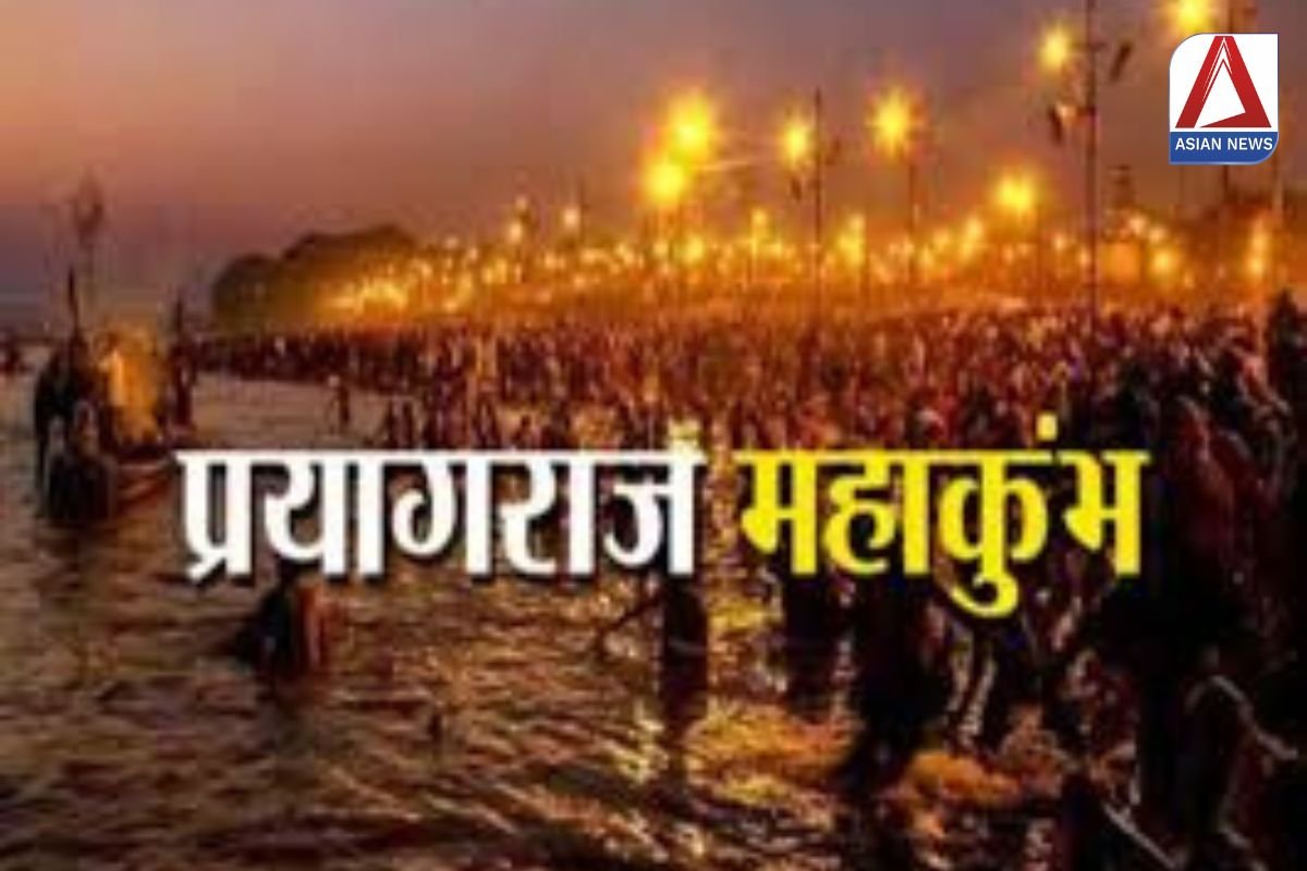 Mahakumbh 2025 : महाकुंभ में देश के 12 ज्योतिर्लिंगों के दर्शन का अनूठा अवसर....